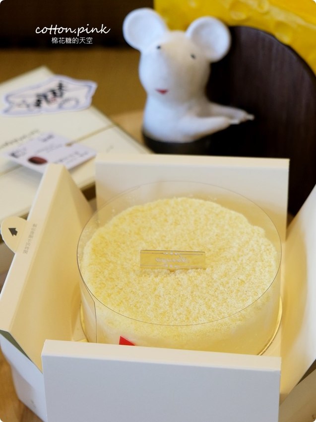 台中必吃爆漿乳酪蛋糕叫人流口水-彌月蛋糕就選他!杏屋最新雙人下午茶套餐~三層下午茶超豐富 台中必吃爆漿乳酪蛋糕叫人流口水-彌月蛋糕就選他!杏屋最新雙人下午茶套餐~三層下午茶超豐富