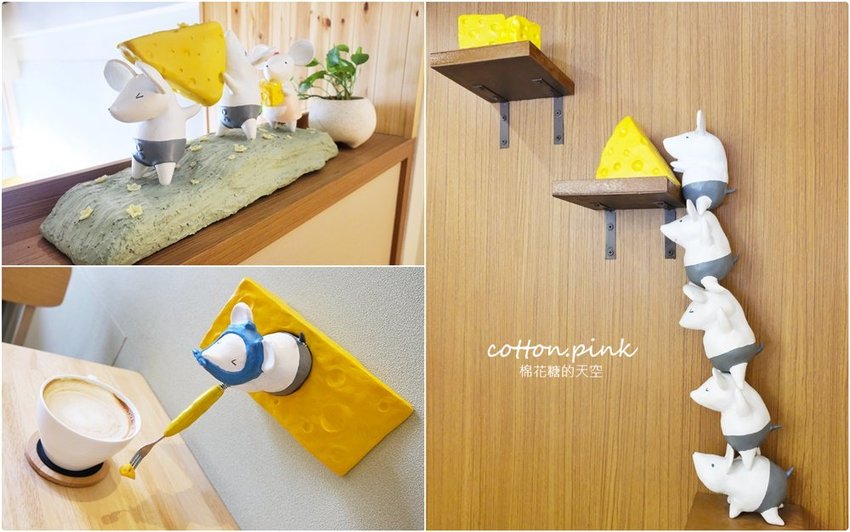 台中必吃爆漿乳酪蛋糕叫人流口水-彌月蛋糕就選他!杏屋最新雙人下午茶套餐~三層下午茶超豐富 台中必吃爆漿乳酪蛋糕叫人流口水-彌月蛋糕就選他!杏屋最新雙人下午茶套餐~三層下午茶超豐富