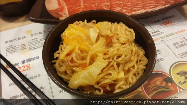 『呷』「捷運行天宮站」☆ 藍象廷泰式火鍋 ☆ 酸辣又開胃的泰式火鍋