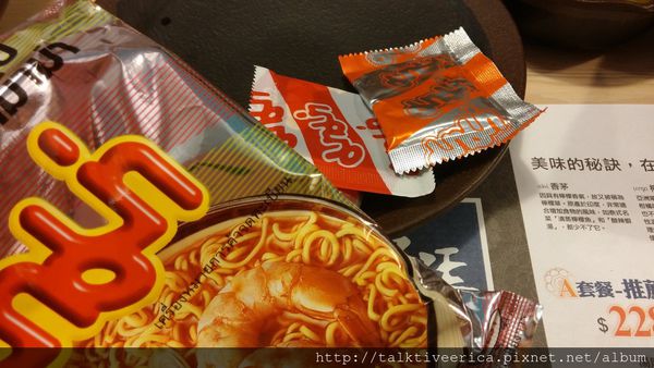 『呷』「捷運行天宮站」☆ 藍象廷泰式火鍋 ☆ 酸辣又開胃的泰式火鍋