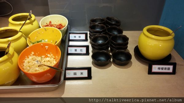 『呷』「捷運行天宮站」☆ 藍象廷泰式火鍋 ☆ 酸辣又開胃的泰式火鍋