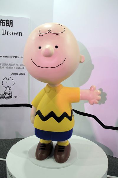 Snoopy 65週年巡迴特展，走進花生漫畫，獨家邀請史努比妹妹Belle(貝兒)，台北松山文創園區，