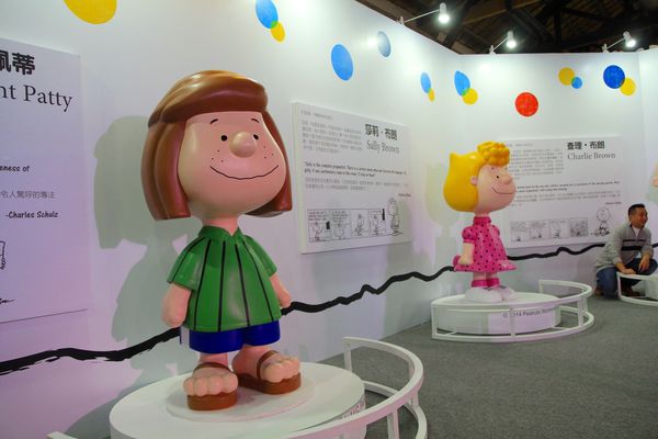 Snoopy 65週年巡迴特展，走進花生漫畫，獨家邀請史努比妹妹Belle(貝兒)，台北松山文創園區，