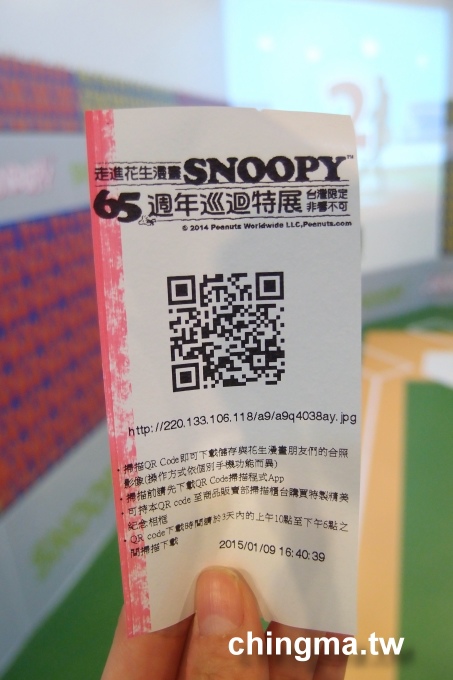 P1096142.JPG P1096142.JPG