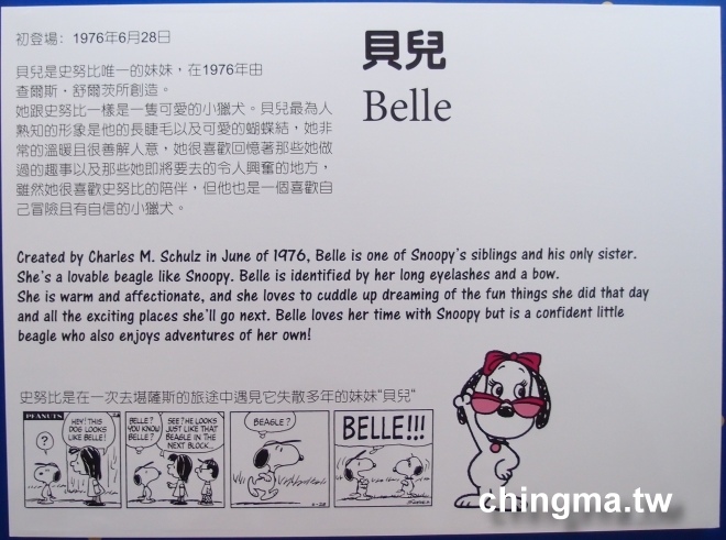 P1096079.JPG P1096079.JPG