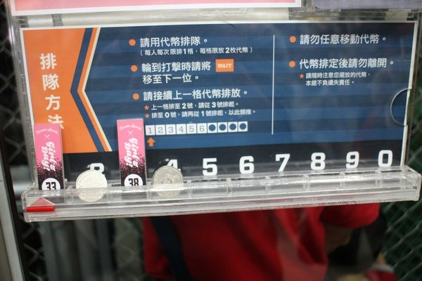 1051130-大魯閣-26