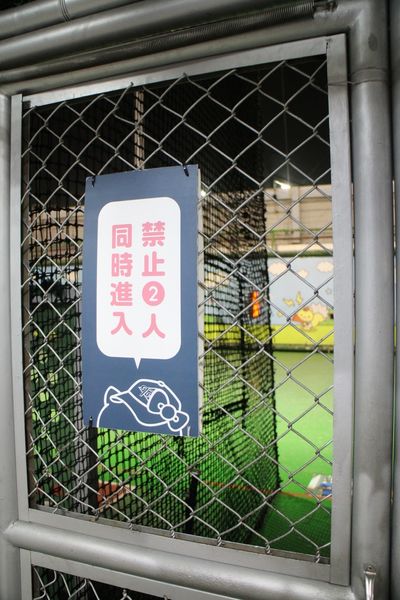 1051130-大魯閣-29