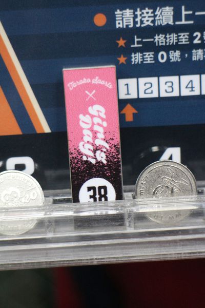 1051130-大魯閣-27