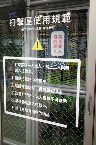 1051130-大魯閣-37