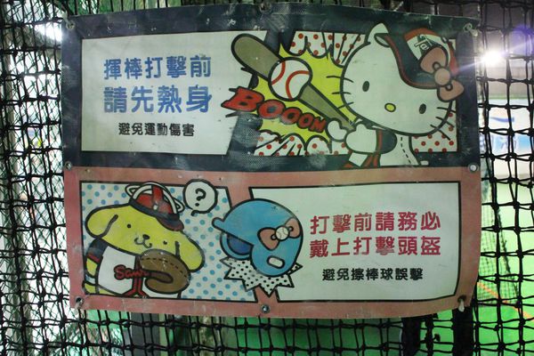 1051130-大魯閣-30