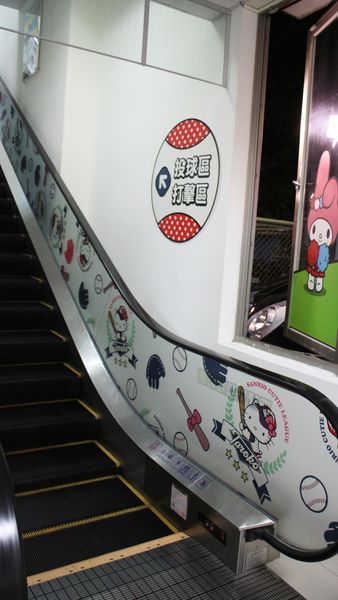 1051130-大魯閣-44