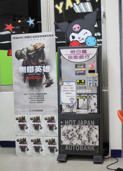 1051130-大魯閣-05