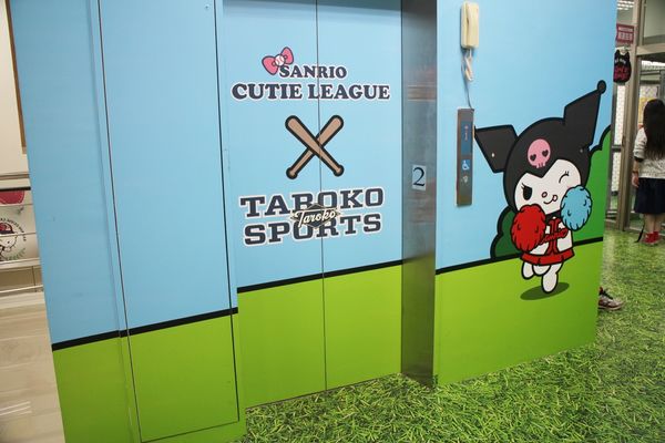 1051130-大魯閣-38