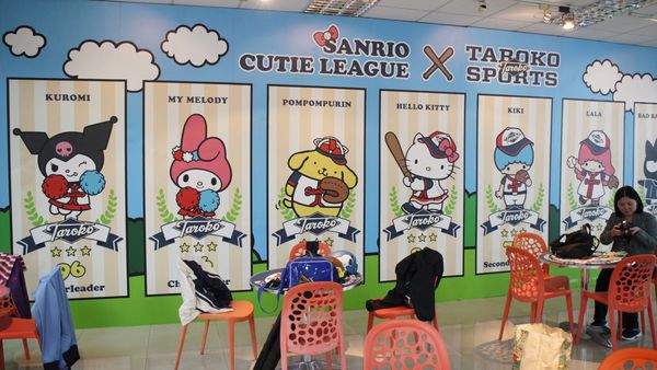 1051130-大魯閣-43