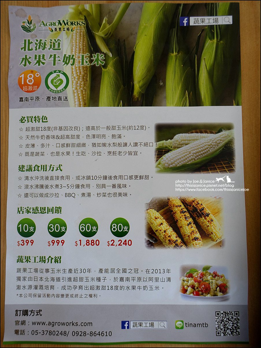 DSC09457.JPG DSC09457.JPG