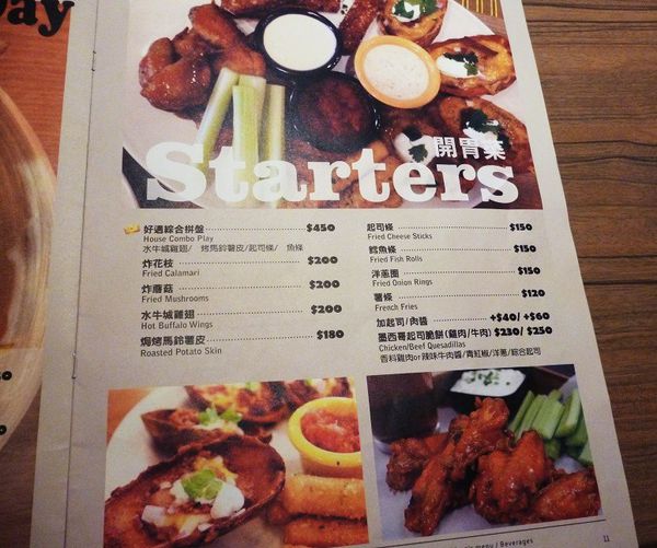 House Bistro 好適廚坊：紮實多汁的經典牛肉堡--House Bistro 好適廚坊口碑券体驗心得