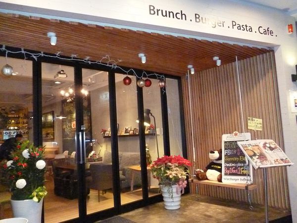 House Bistro 好適廚坊：紮實多汁的經典牛肉堡--House Bistro 好適廚坊口碑券体驗心得