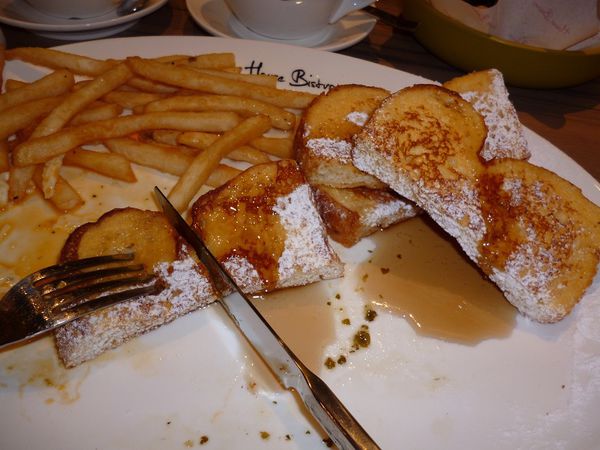 House Bistro 好適廚坊：紮實多汁的經典牛肉堡--House Bistro 好適廚坊口碑券体驗心得