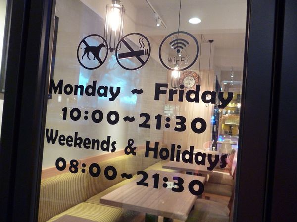 House Bistro 好適廚坊：紮實多汁的經典牛肉堡--House Bistro 好適廚坊口碑券体驗心得