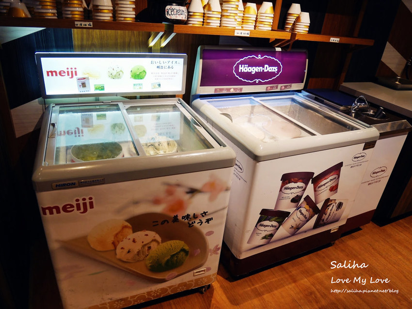 台中田季發爺逢甲店燒肉烤肉火烤兩吃吃到飽 (10)