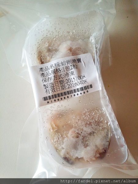 Fotor_144646767815649.jpg Fotor_144646767815649.jpg