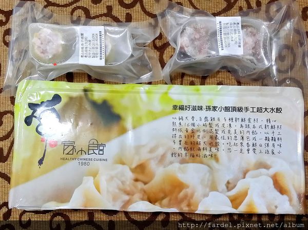 Fotor_144646889354921.jpg Fotor_144646889354921.jpg