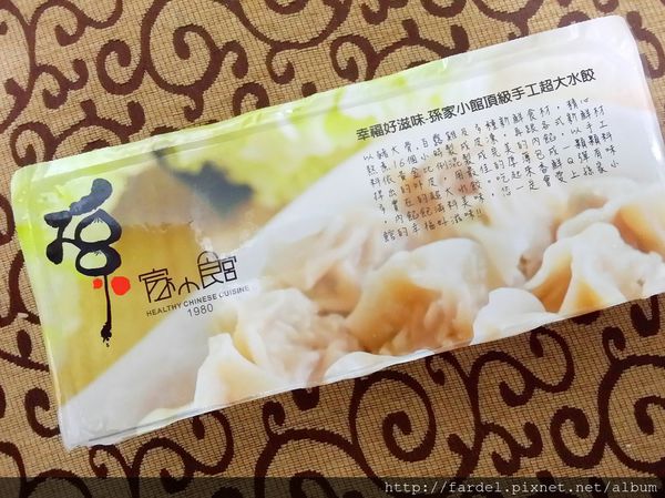 Fotor_144646881843942.jpg Fotor_144646881843942.jpg