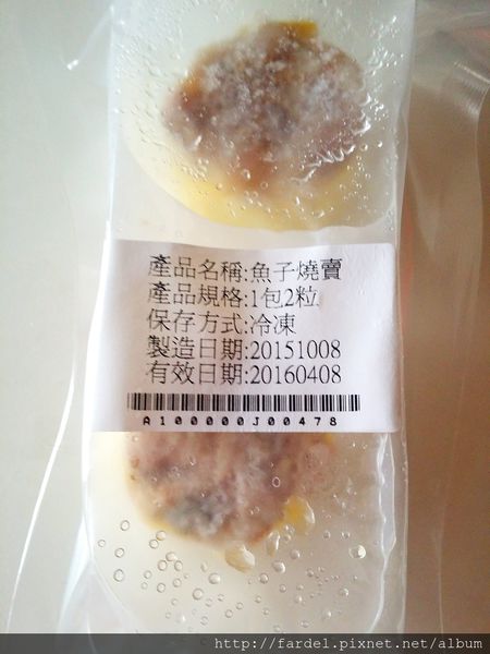 Fotor_144646762932922.jpg Fotor_144646762932922.jpg