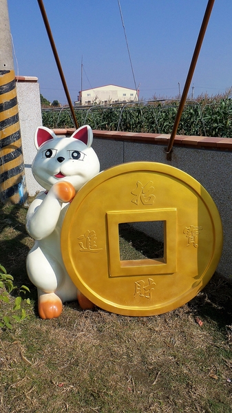 三民社區享幸福廊道：【彰化田中景點】窯燒陶板藝術三民社區~平凡的鄉村有小小的貓世界