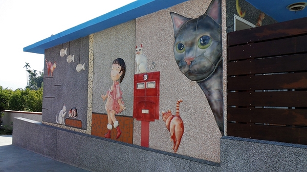 三民社區享幸福廊道：【彰化田中景點】窯燒陶板藝術三民社區~平凡的鄉村有小小的貓世界