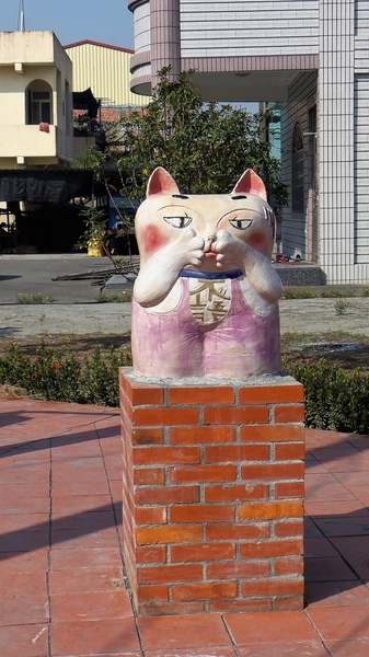 三民社區享幸福廊道：【彰化田中景點】窯燒陶板藝術三民社區~平凡的鄉村有小小的貓世界