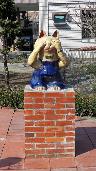 三民社區享幸福廊道：【彰化田中景點】窯燒陶板藝術三民社區~平凡的鄉村有小小的貓世界