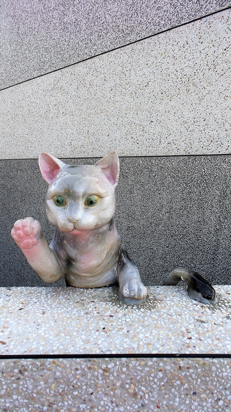 三民社區享幸福廊道：【彰化田中景點】窯燒陶板藝術三民社區~平凡的鄉村有小小的貓世界