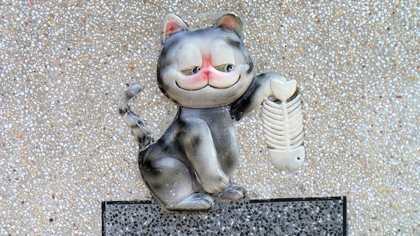 三民社區享幸福廊道：【彰化田中景點】窯燒陶板藝術三民社區~平凡的鄉村有小小的貓世界