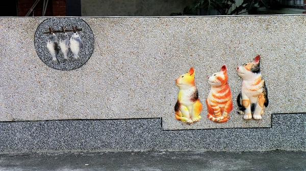 三民社區享幸福廊道：【彰化田中景點】窯燒陶板藝術三民社區~平凡的鄉村有小小的貓世界