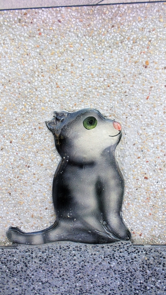 三民社區享幸福廊道：【彰化田中景點】窯燒陶板藝術三民社區~平凡的鄉村有小小的貓世界