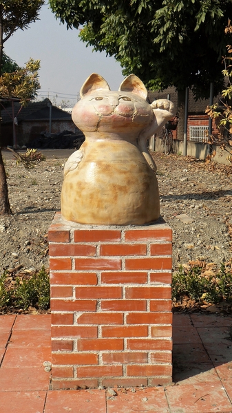 三民社區享幸福廊道：【彰化田中景點】窯燒陶板藝術三民社區~平凡的鄉村有小小的貓世界