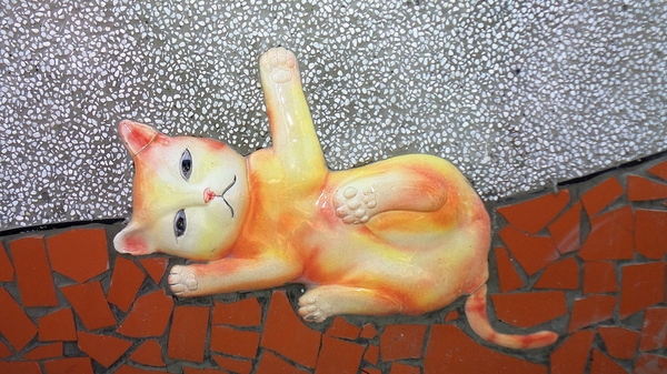 三民社區享幸福廊道：【彰化田中景點】窯燒陶板藝術三民社區~平凡的鄉村有小小的貓世界