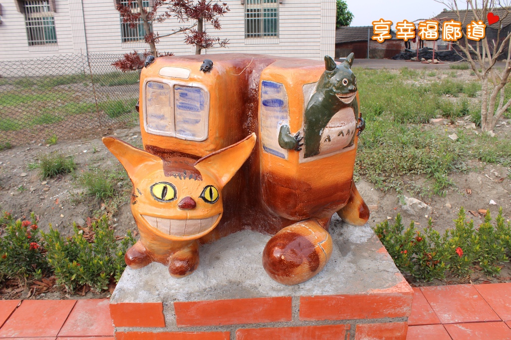 照片 036.jpg 照片 036.jpg