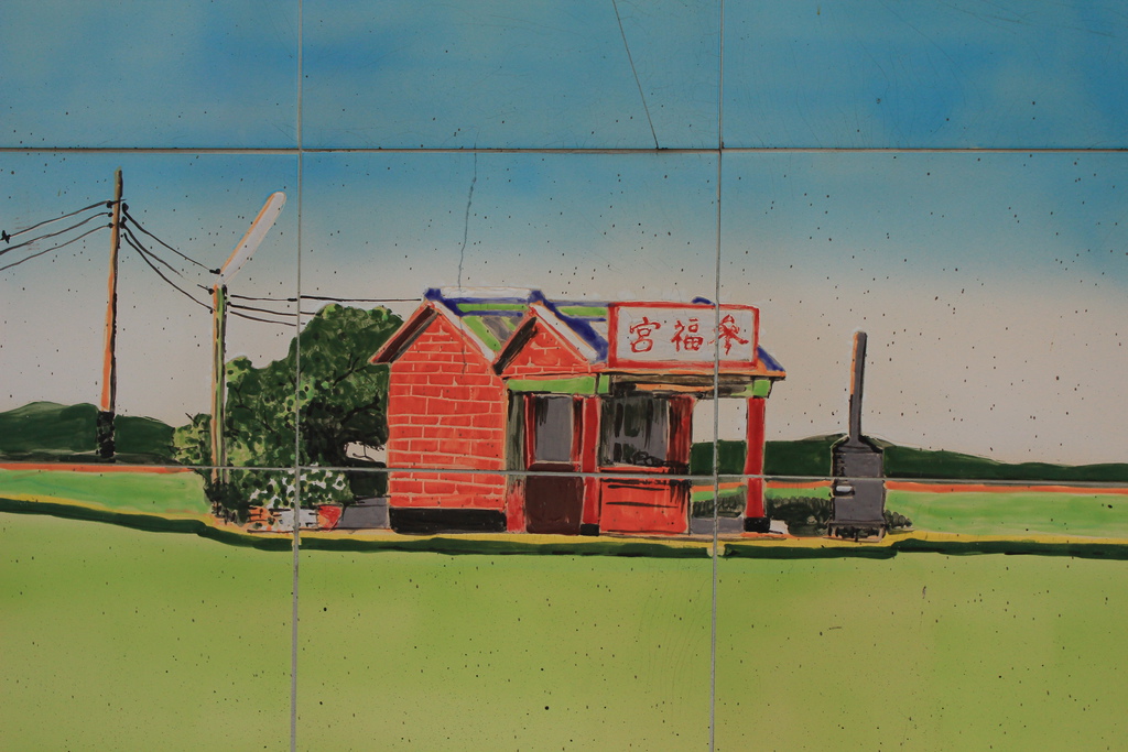 照片 066.jpg 照片 066.jpg