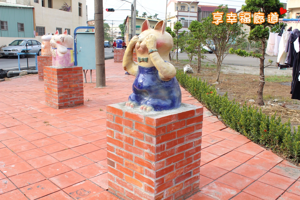 照片 044.jpg 照片 044.jpg