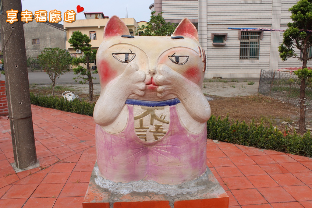 照片 031.jpg 照片 031.jpg