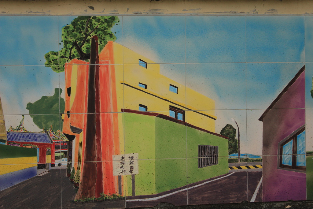 照片 068.jpg 照片 068.jpg