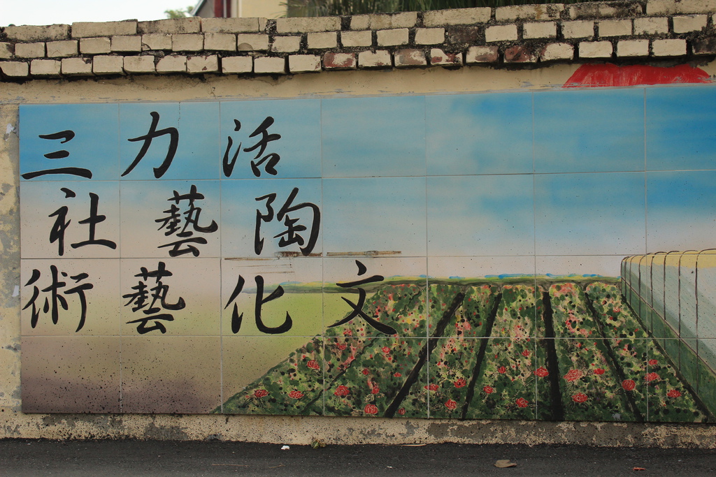 照片 069.jpg 照片 069.jpg