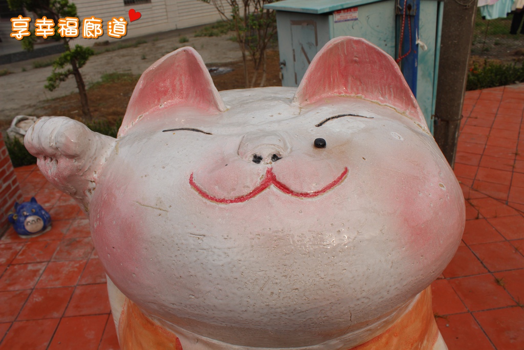 照片 029.jpg 照片 029.jpg