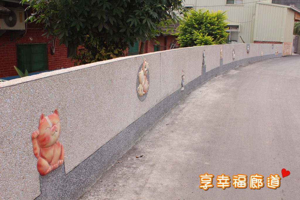 照片 091.jpg 照片 091.jpg