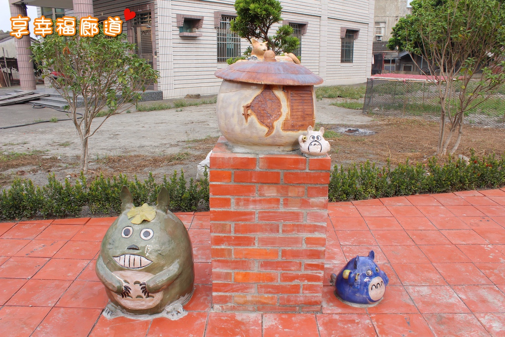 照片 025.jpg 照片 025.jpg