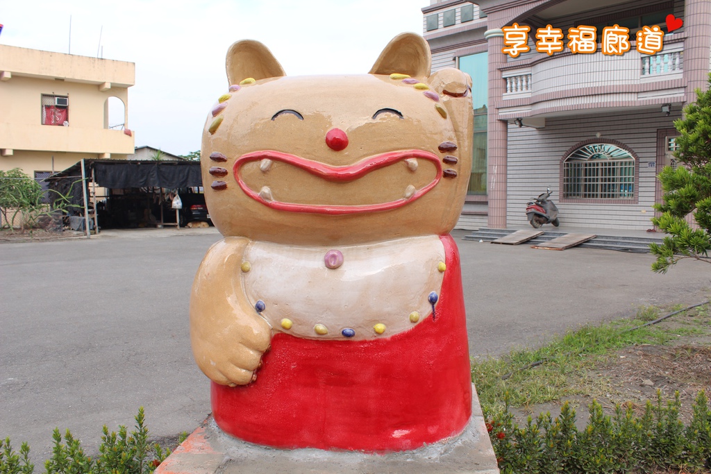 照片 017.jpg 照片 017.jpg