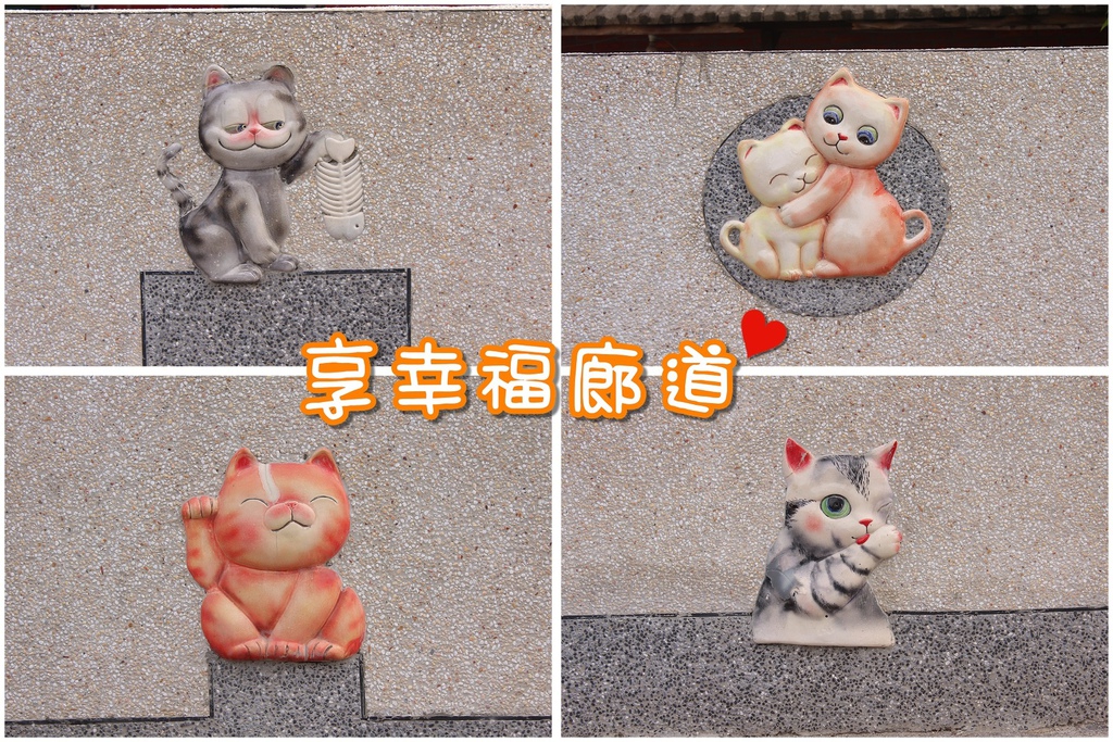 照片 084.jpg 照片 084.jpg