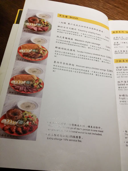 PSX_20141125_220146.jpg PSX_20141125_220146.jpg